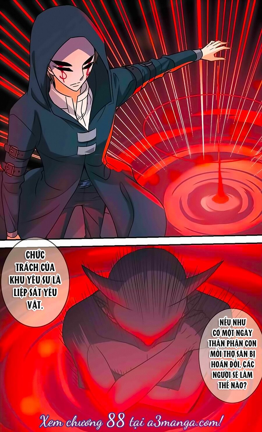 tô tịch kỳ quái chapter 87.5 12