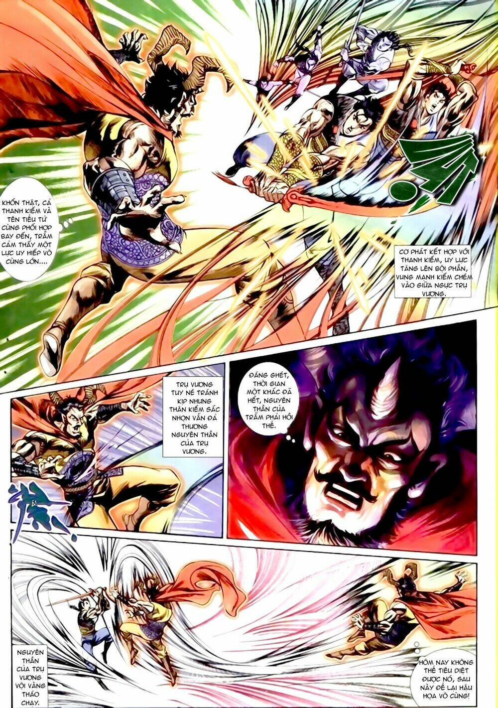 thiên tử truyền kỳ 1 - cơ phát khai chu bản chapter 154 8