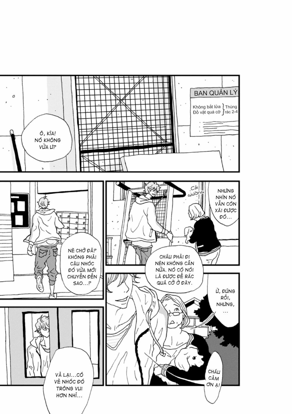 the trigger chapter 2 50