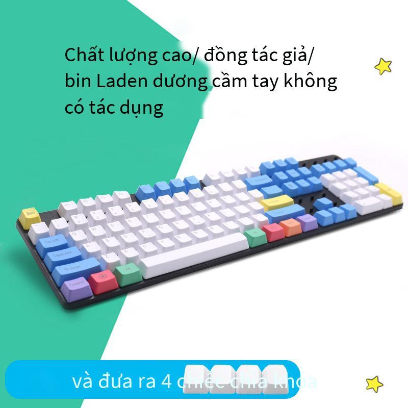 Khuyến mại bàn phím cơ keycap 87/104/108 phím bộ phấn PBT màu sắc cá tính keycap được khắc bên hông không khắc