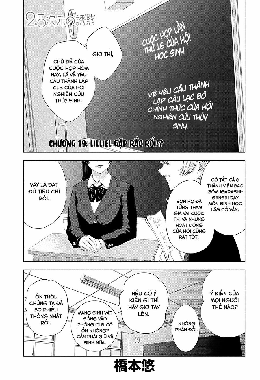 Sự Quyến Rủ Của 2.5D chapter 19 2