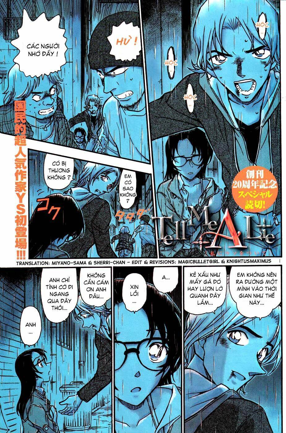 gosho aoyama's collection of short stories chapter 10 1