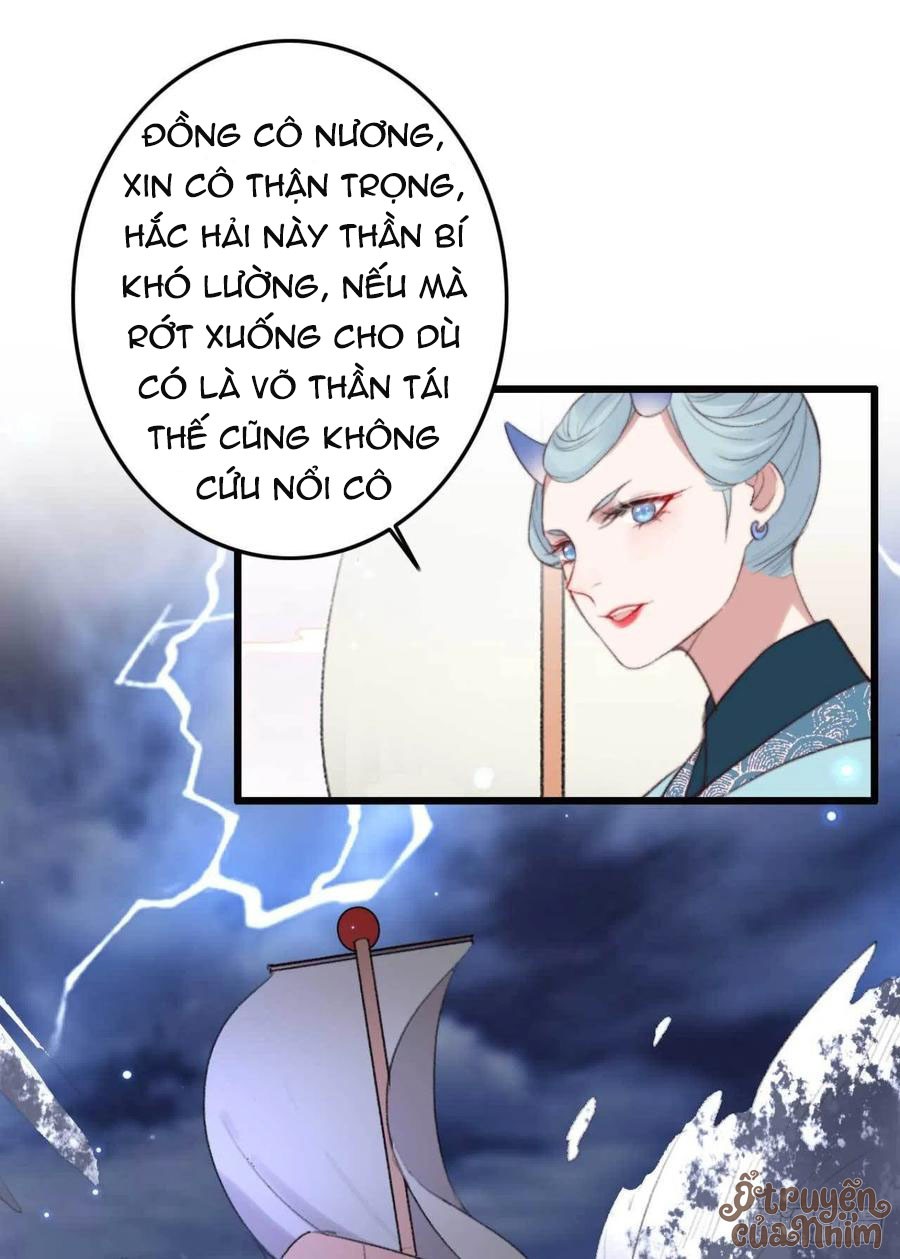 đế tôn cuồng sủng: thần y đặc công phế tài phi chapter 9 18