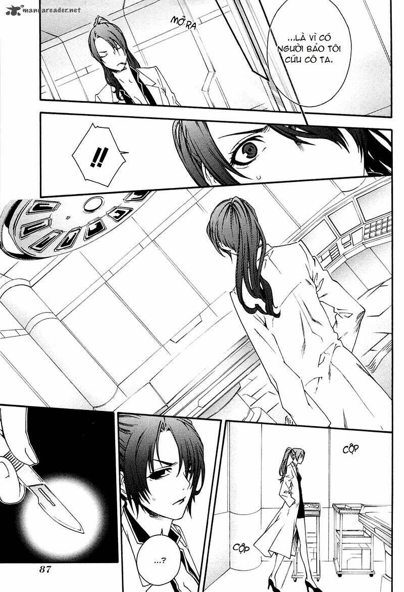 mother keeper chapter 32 6