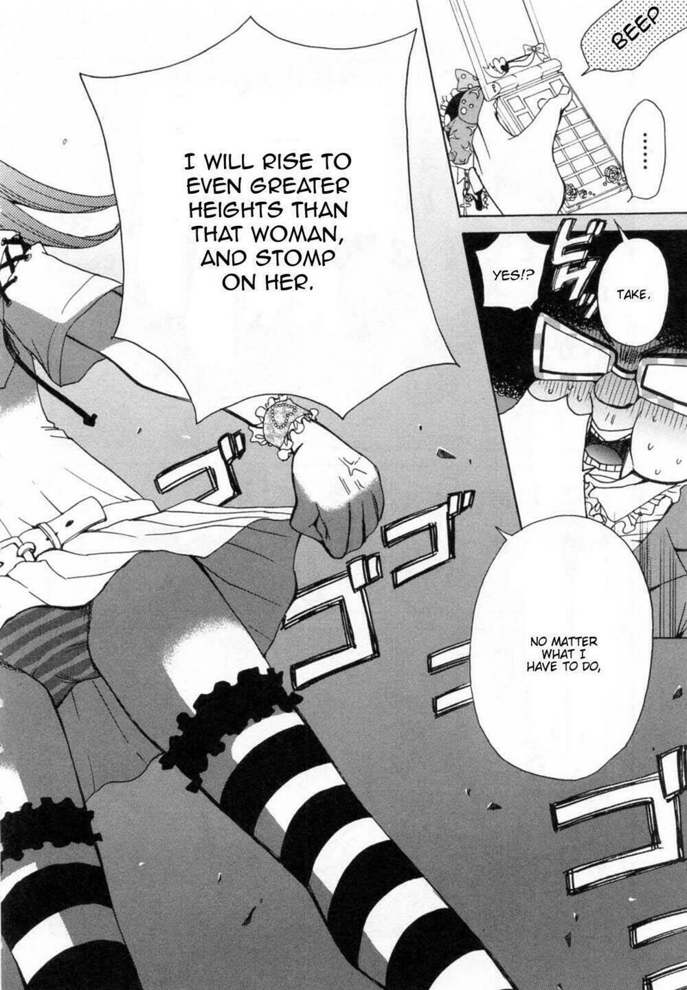 kanojo wa kanno shosetsuka chapter 21 10