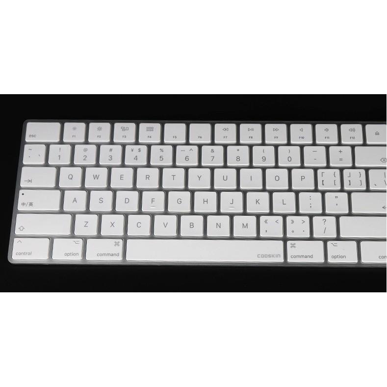 Miếng Phủ Bảo Vệ Bàn Phím Magic Keyboard with Numeric Keypad A1843 Nhựa TPU Cao Cấp