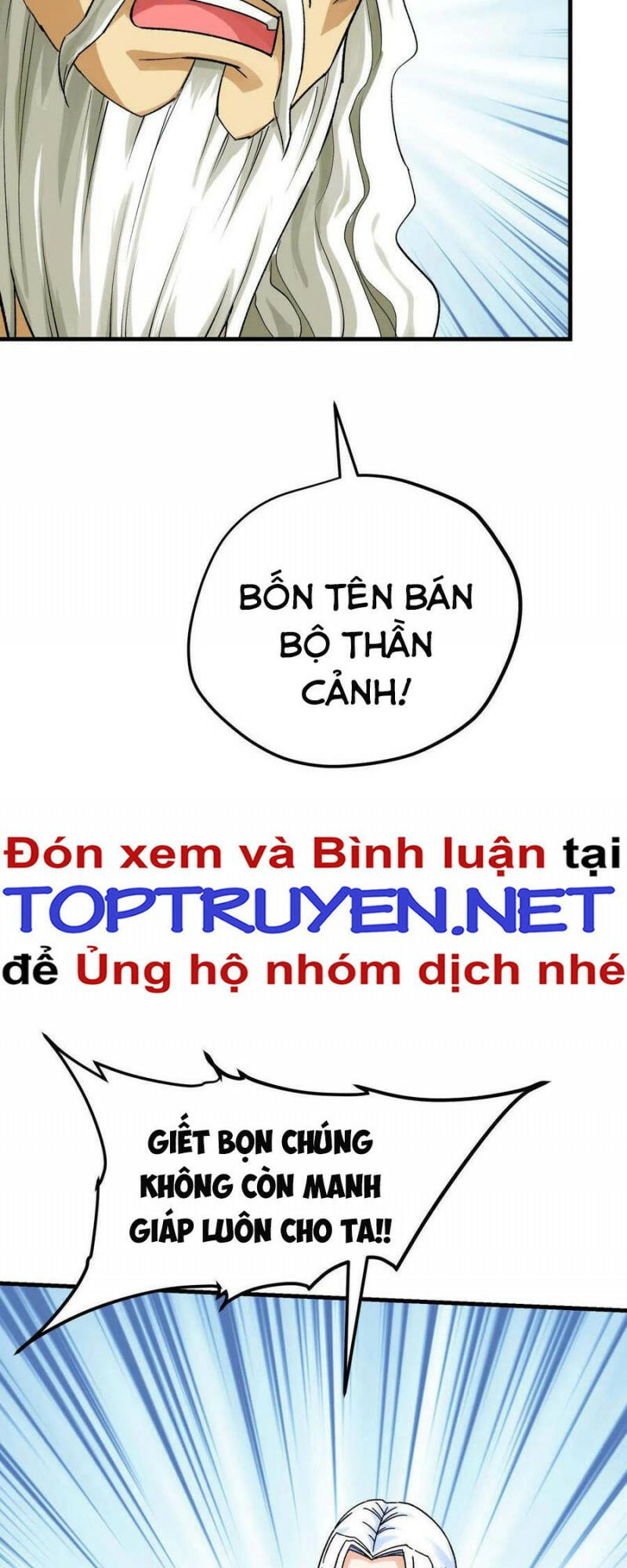 trọng sinh ta là đại thiên thần chapter 214 5