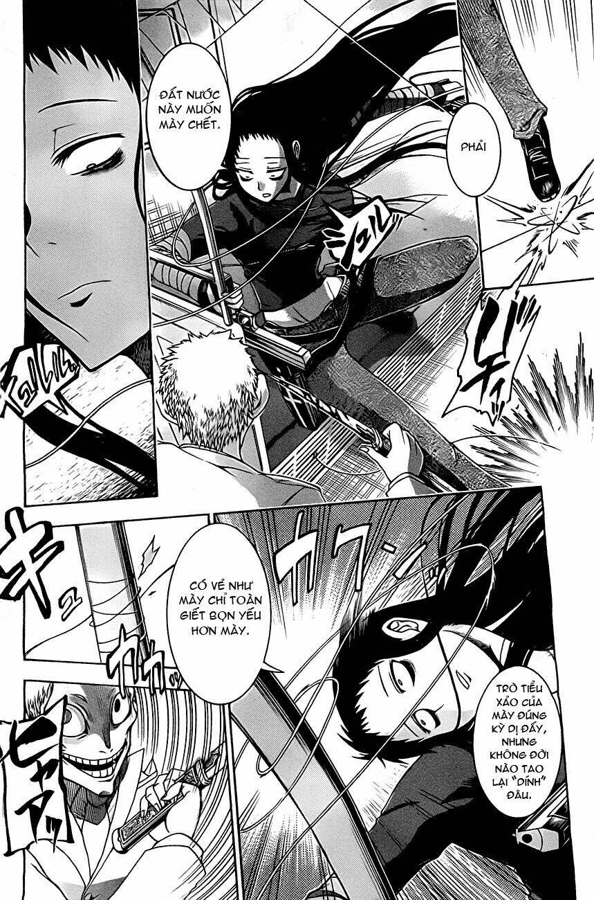 murcielago chapter 0 18