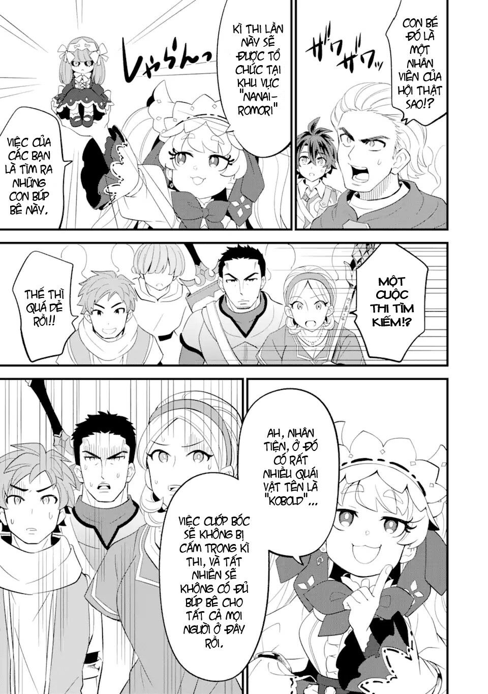 "sabitsuita ken" wo tameshi ni kyoukashite mitara, tondemonai maken ni chapter 5 11