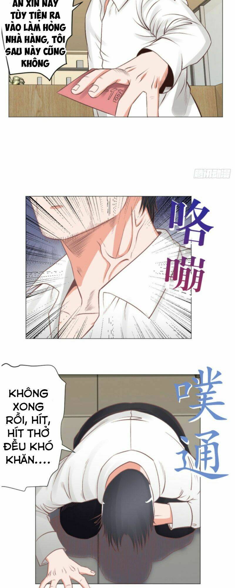 thấu thị y thánh chapter 47 17