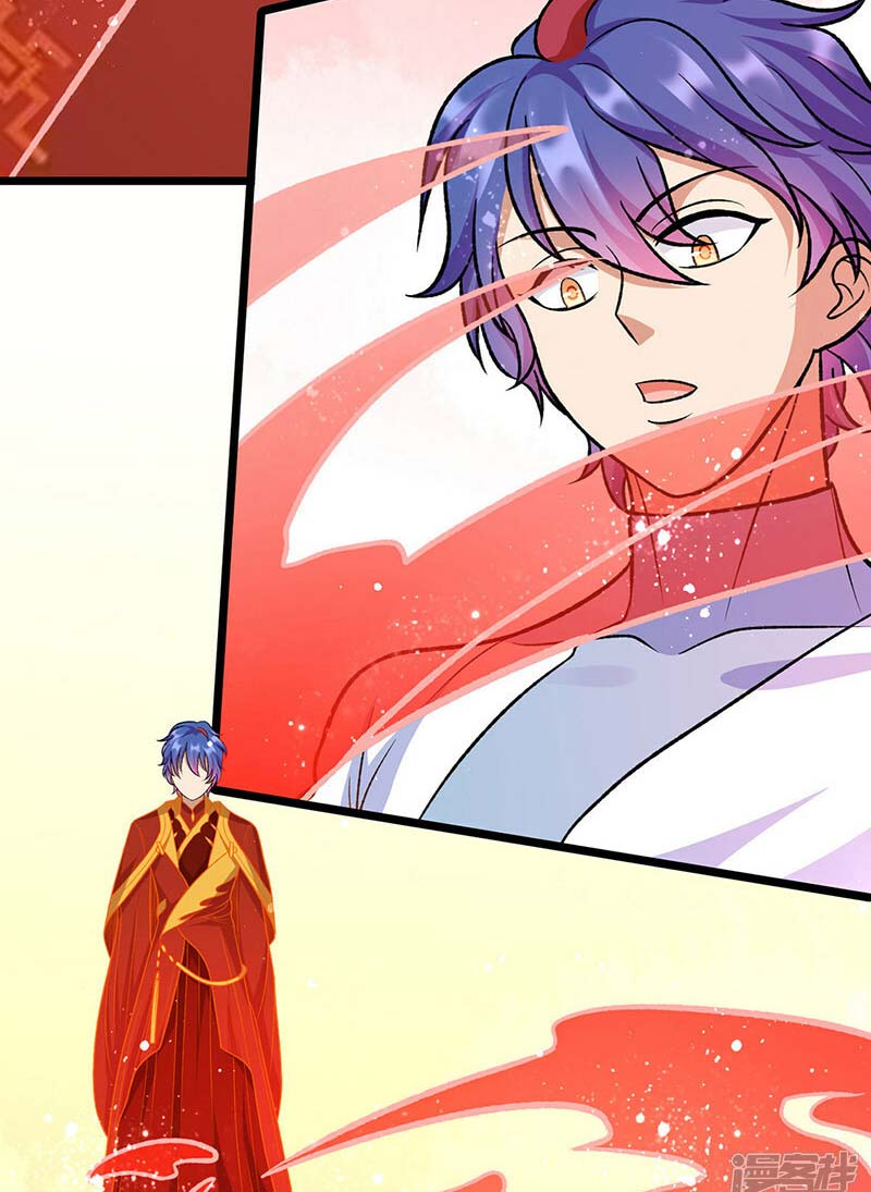 võ đạo độc tôn chapter 527 12