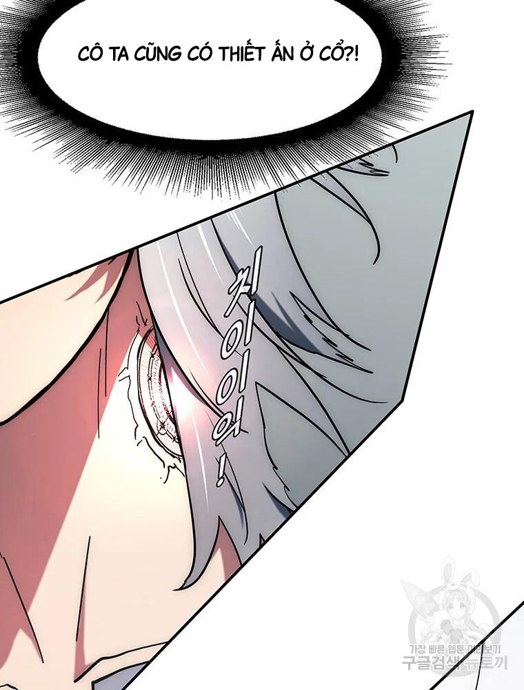 các chòm sao chỉ chú ý mình tôi chapter 32 138