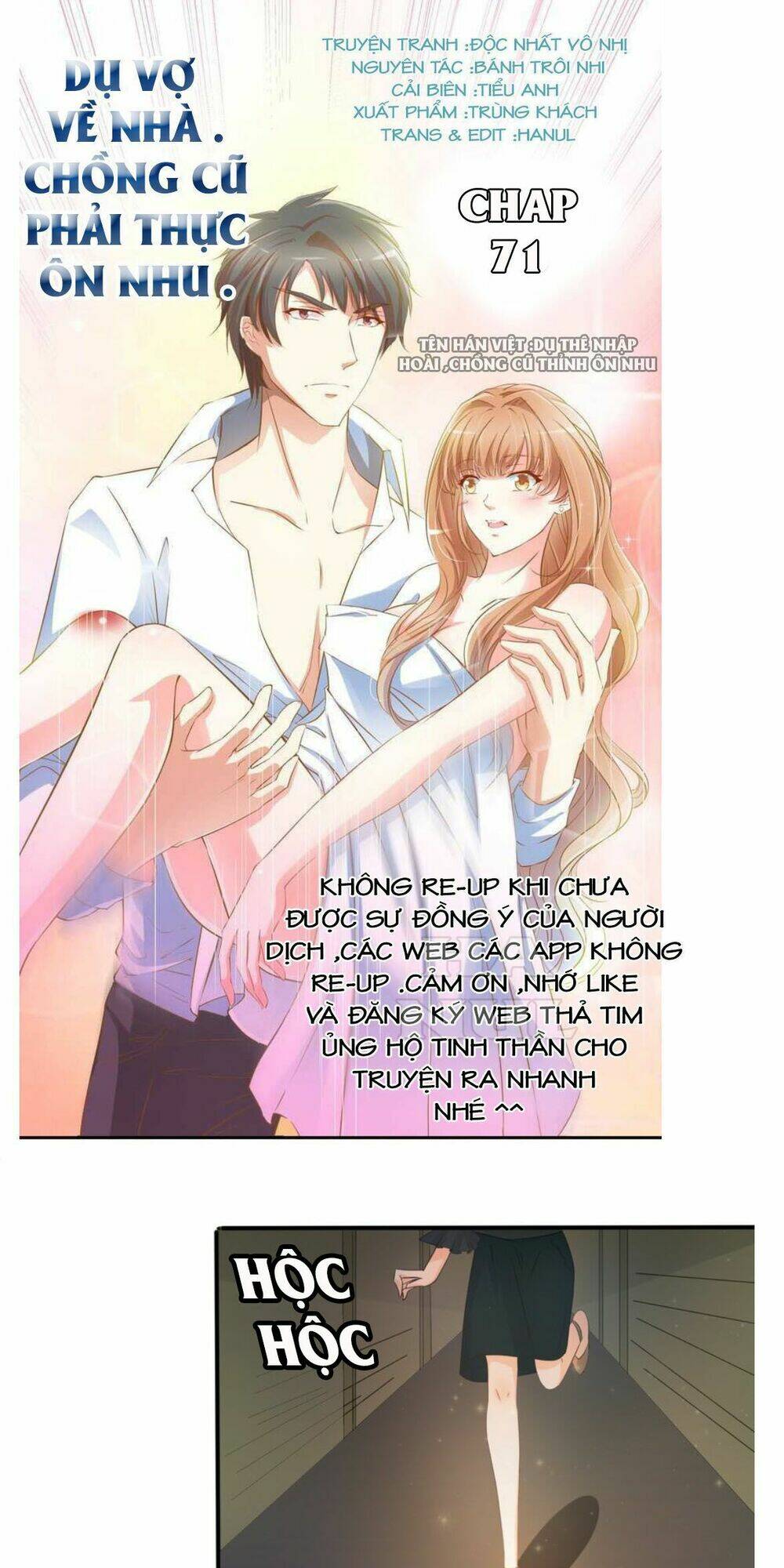 dụ vợ về nhà chồng cũ phải thật ôn nhu chapter 71 1