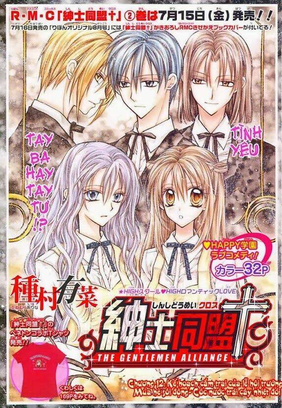 hội quý tộc chapter 12 1