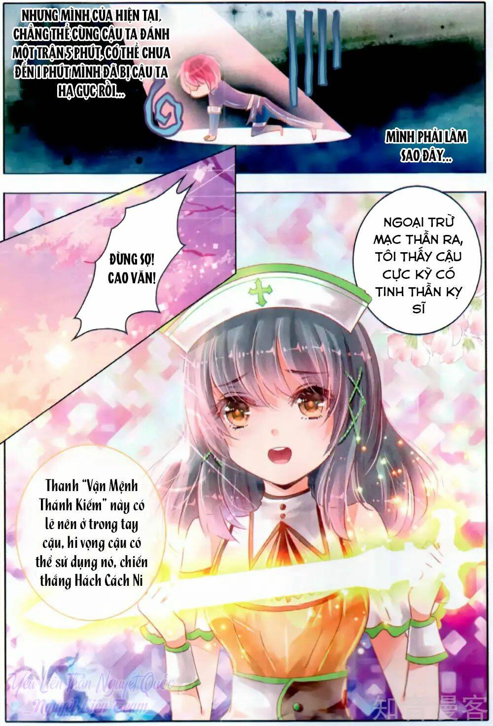 linh giai chapter 11 13