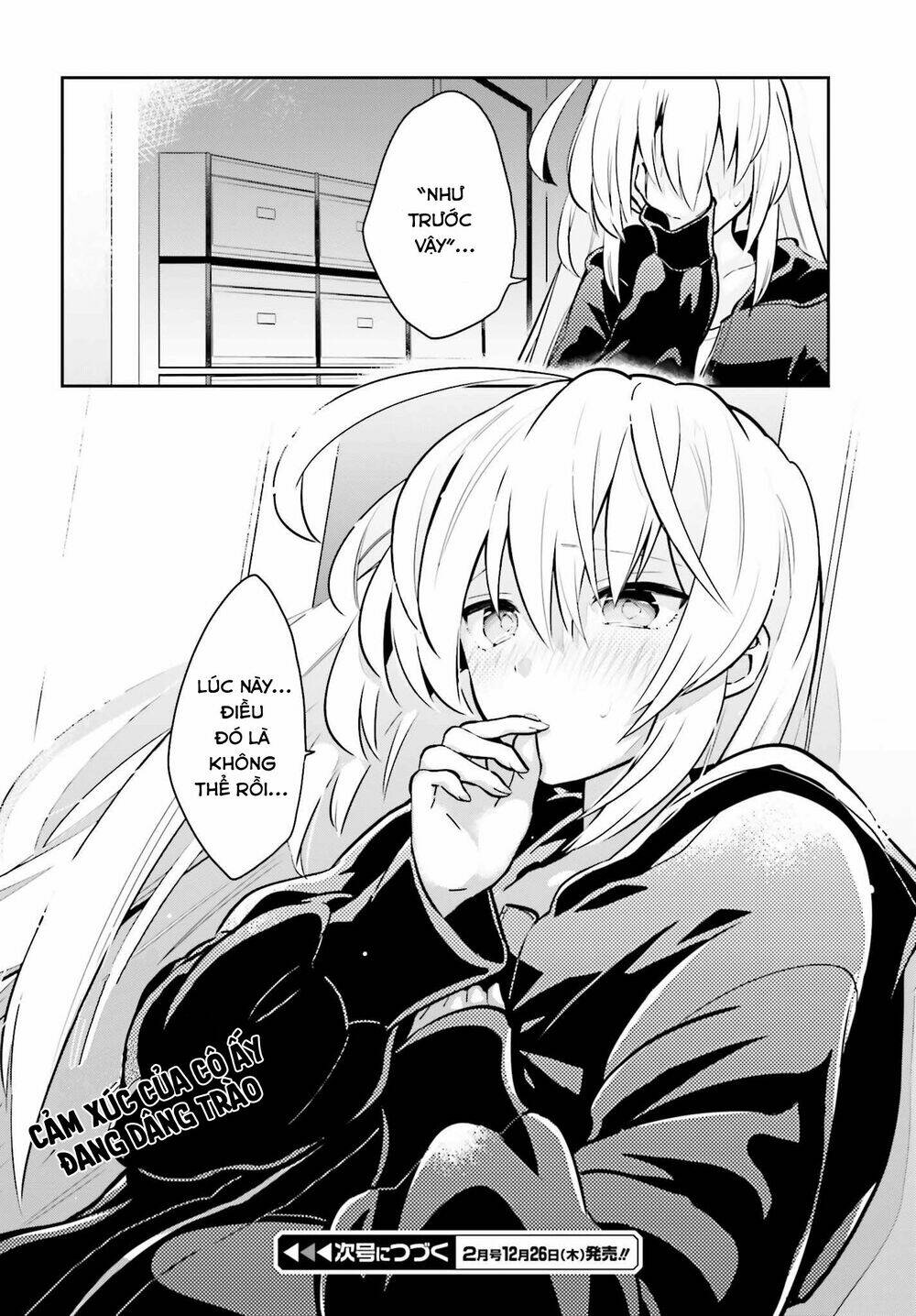 ichido dake demo, koukai shitemasu chapter 6.2 17