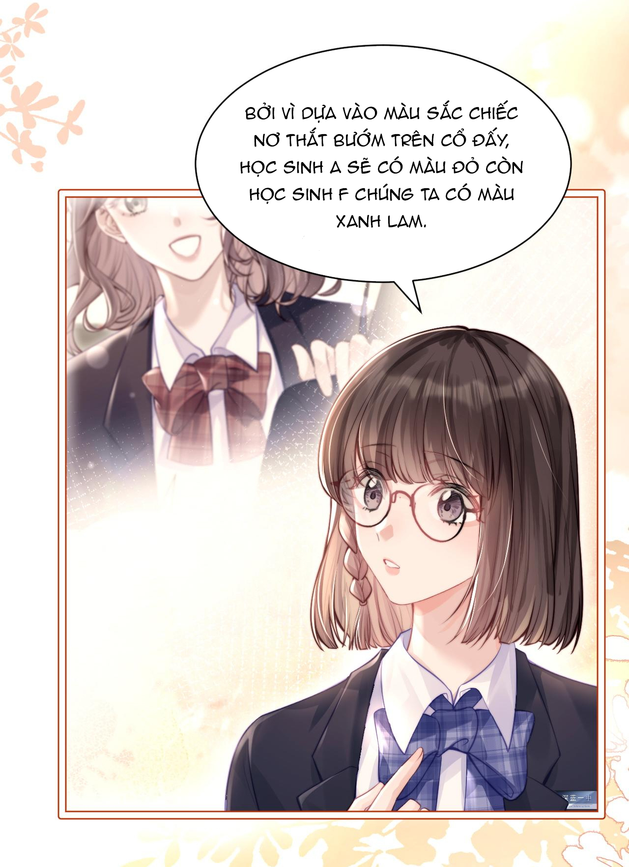 EM NGHE THẤY ĐƯỢC chapter 4.1 - Trang 16