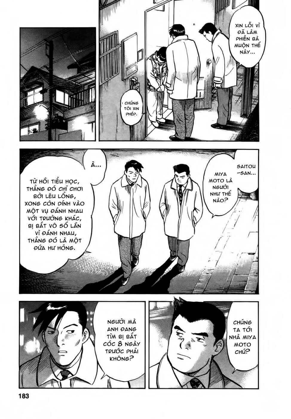 17-sai (kamata youji) chapter 16 16