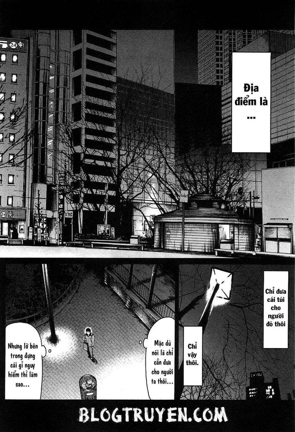 tokyou yamimmushi chapter 2 14