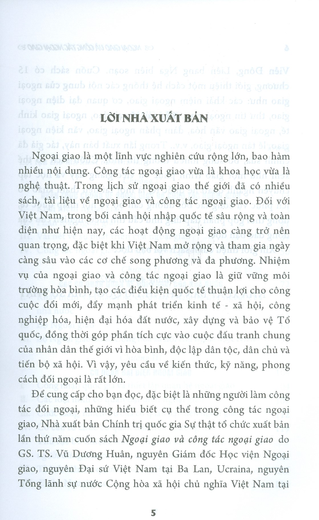 Ngoại Giao Và Công Tác Ngoại Giao - Sách chuyên khảo (Xuất bản lần thứ năm, có sửa chữa, bổ sung năm 2022)