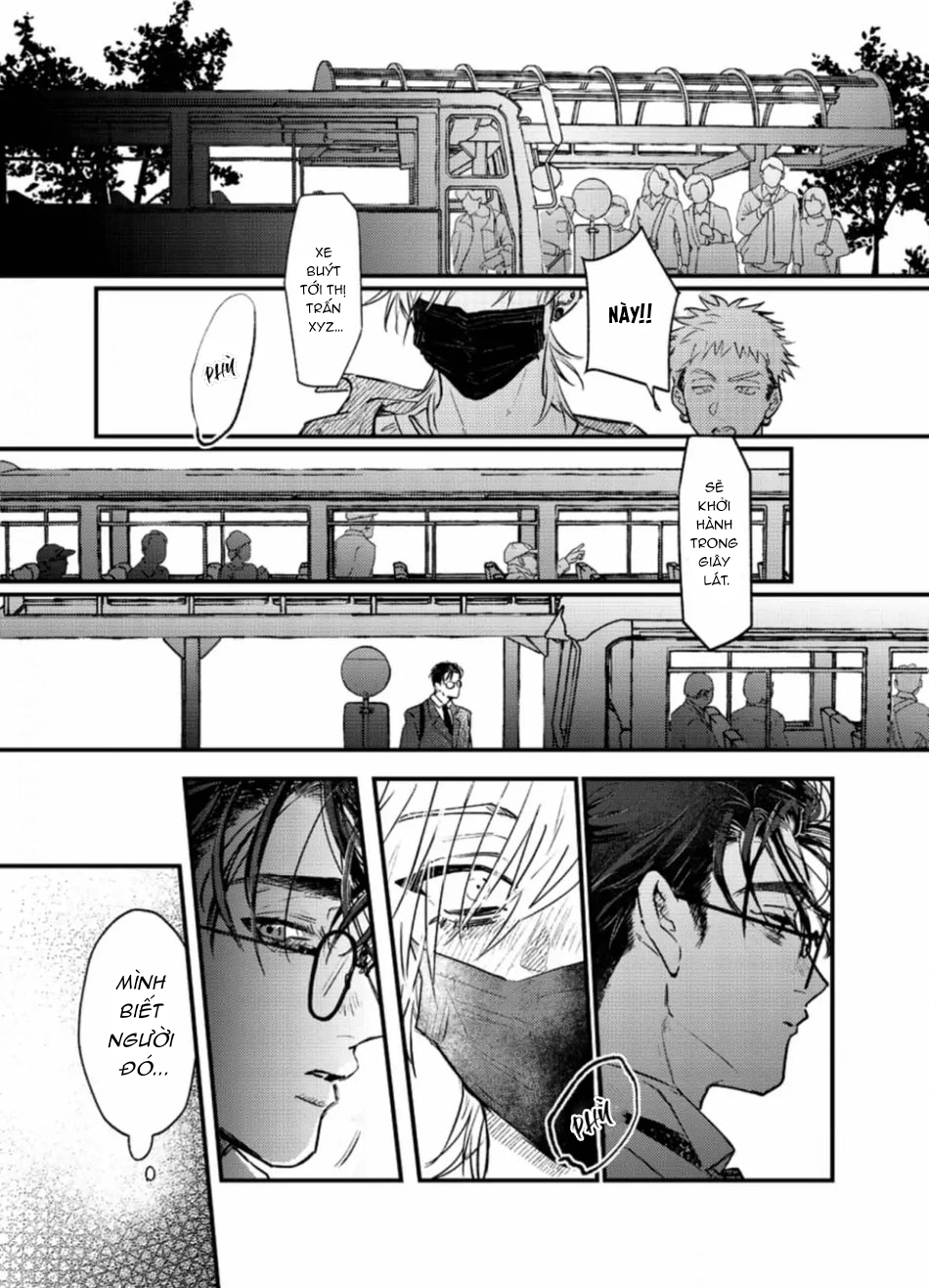 koi kogare utae chapter 1 11