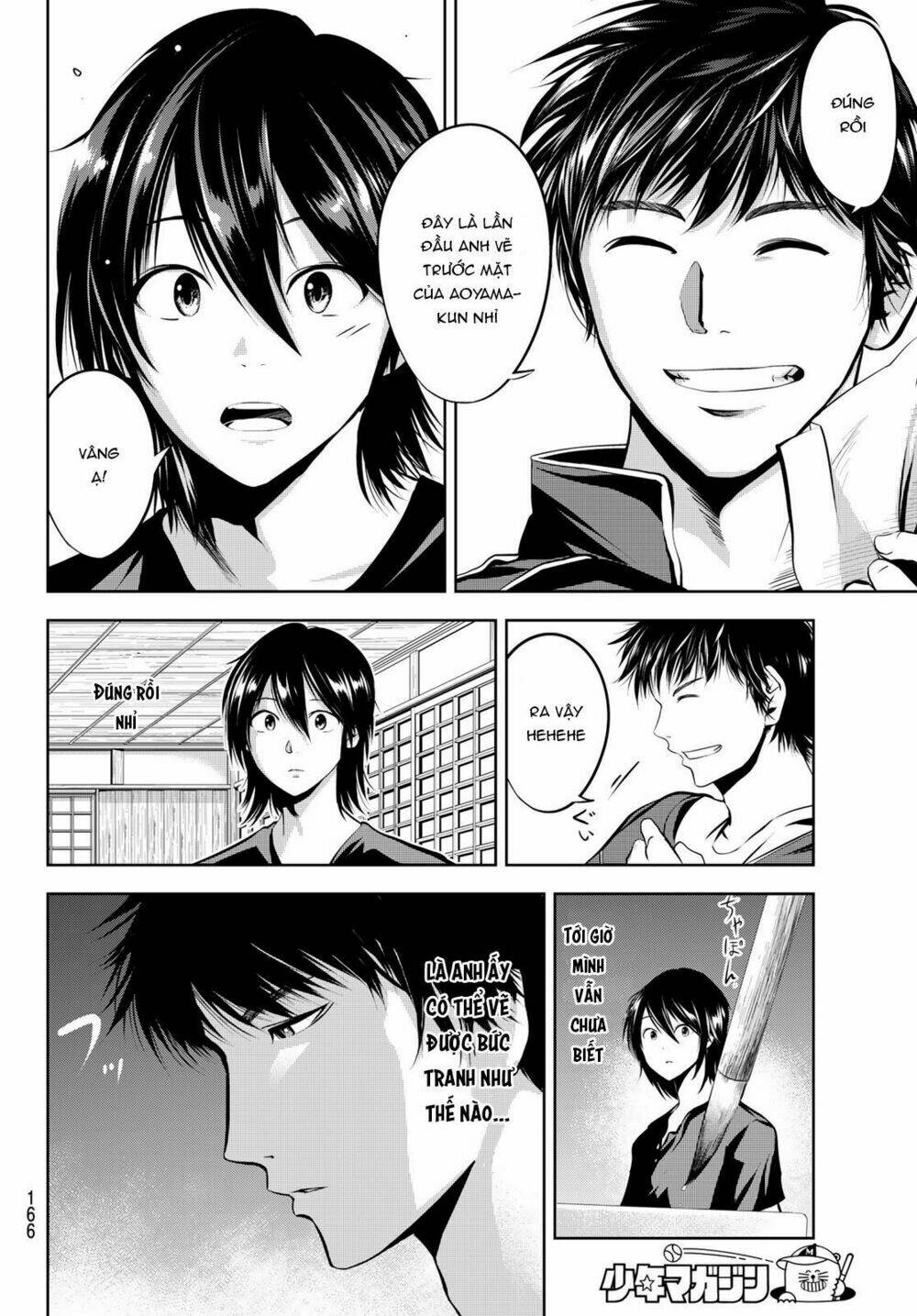 sen wa, boku wo egaku chapter 13 18