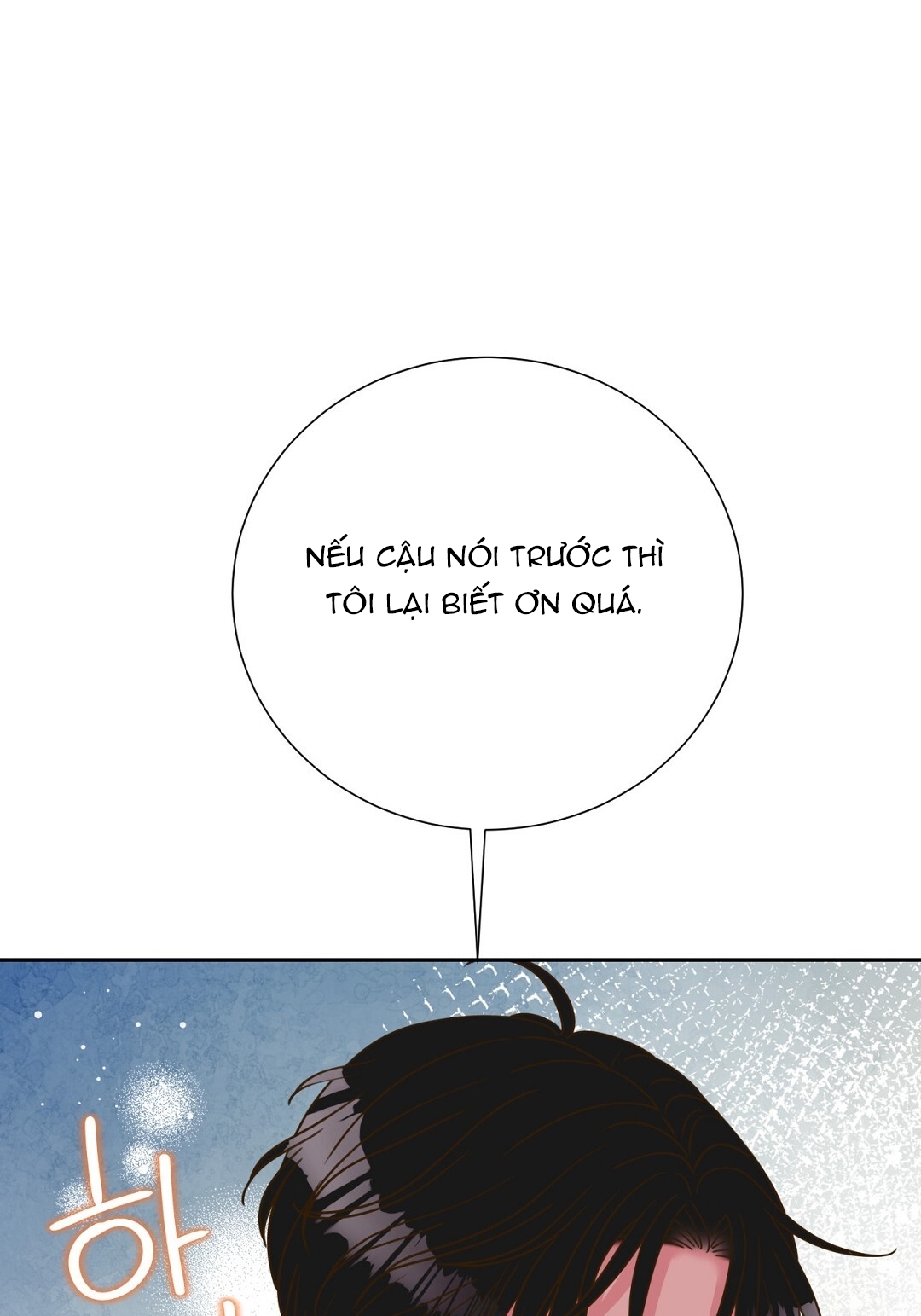 [18+] trải nghiệm thân mật với bạn của anh trai chapter 40.2 51