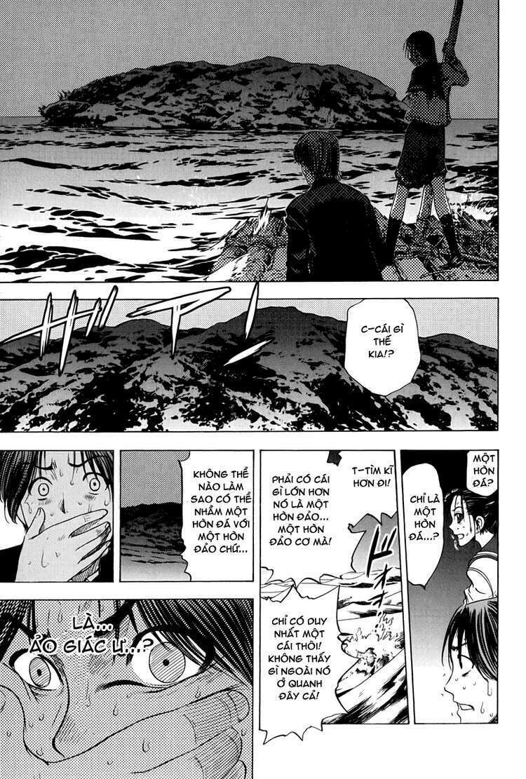 cage of eden chapter 12 11