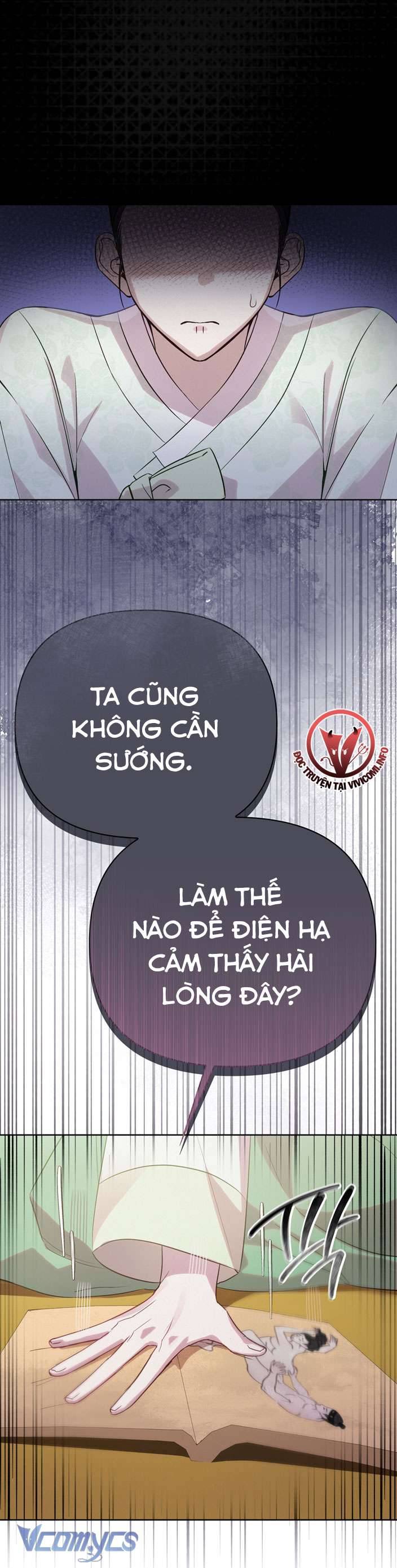 [18+] tiết học bí mật của trung điện chapter 3 25