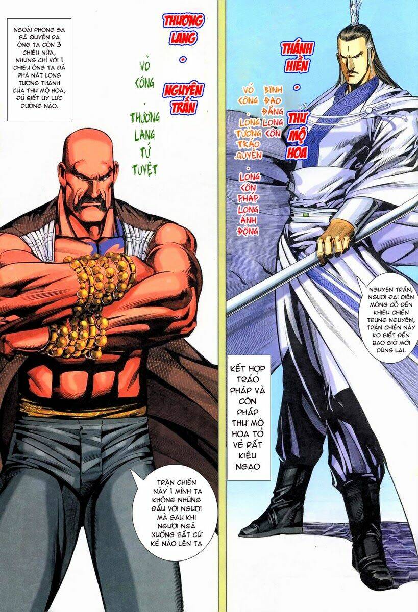 tà thần chapter 15 5