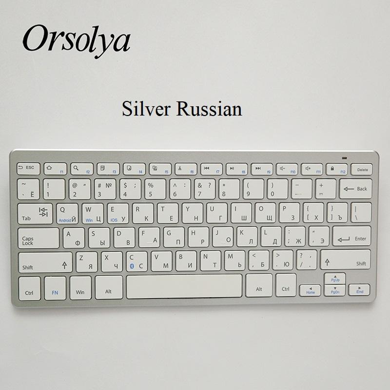 Nga/Tây Ban Nha/Tiếng Ả Rập/Tiếng Anh Bàn Phím Không Dây Bluetooth Cho Máy Tính Bảng/Laptop/Điện Thoại Thông Minh, hỗ Trợ IOS/Windows/Android, Bạc