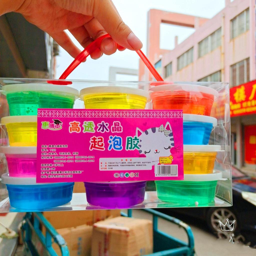 (12 hộp) Slime chất nhờn ma quái đồ chơi slam