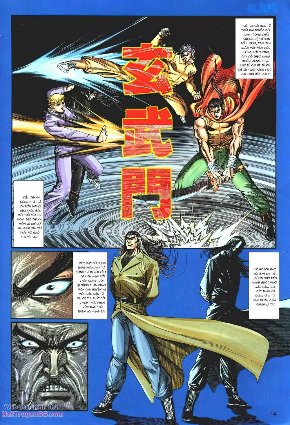 cựu tác long hổ môn chapter 1256 14