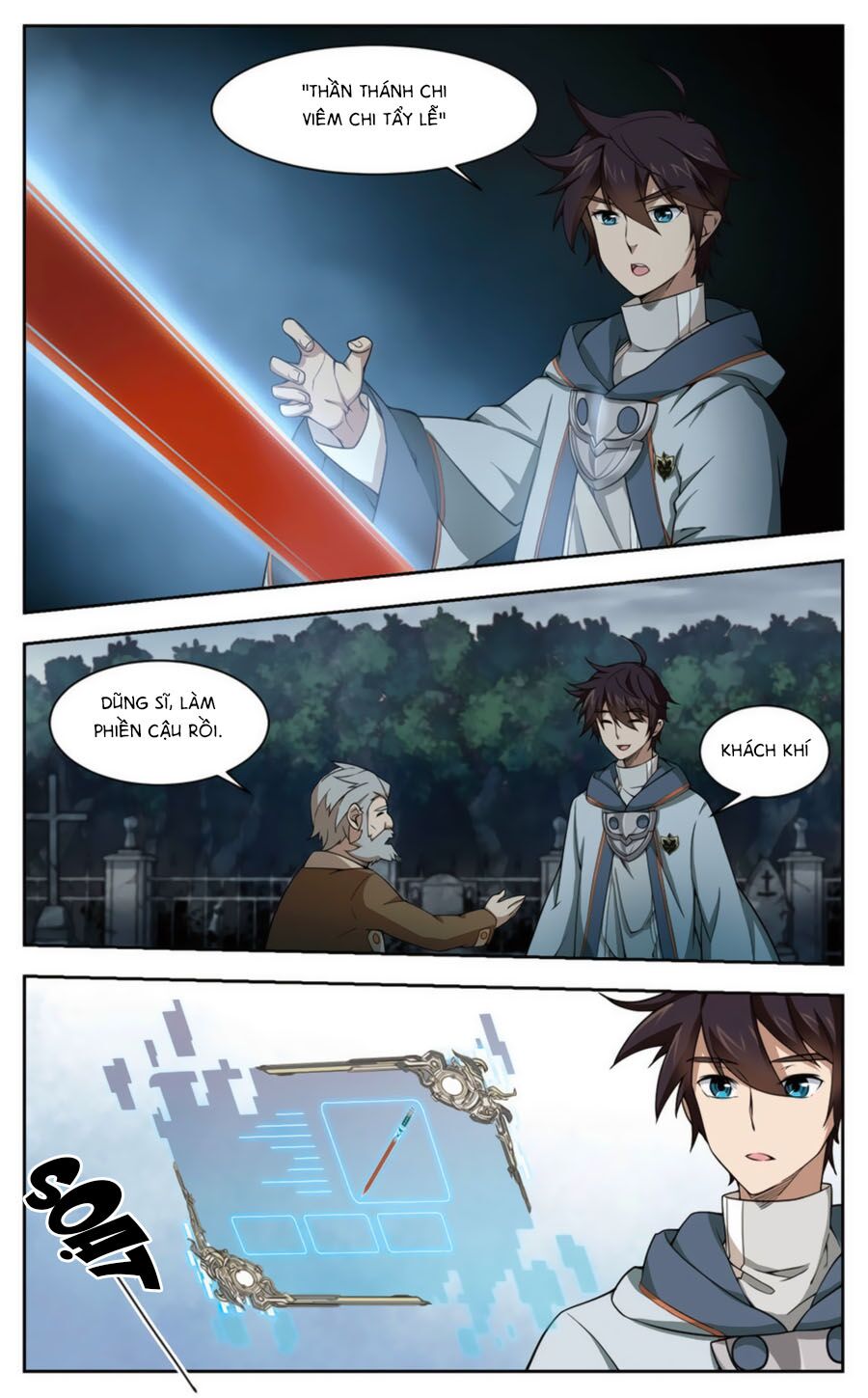 võng du chi cận chiến pháp sư chapter 37 11