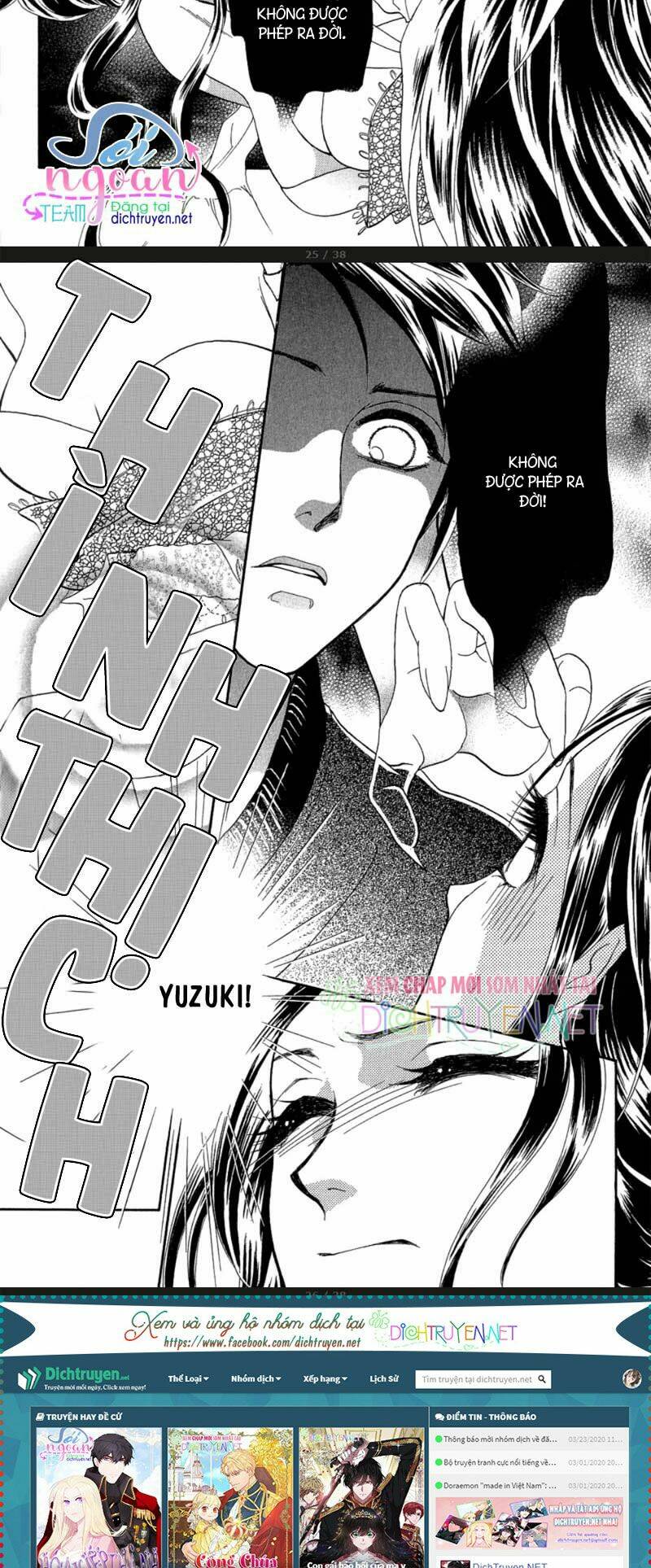 đóa hồng dành tặng seri chapter 19 25