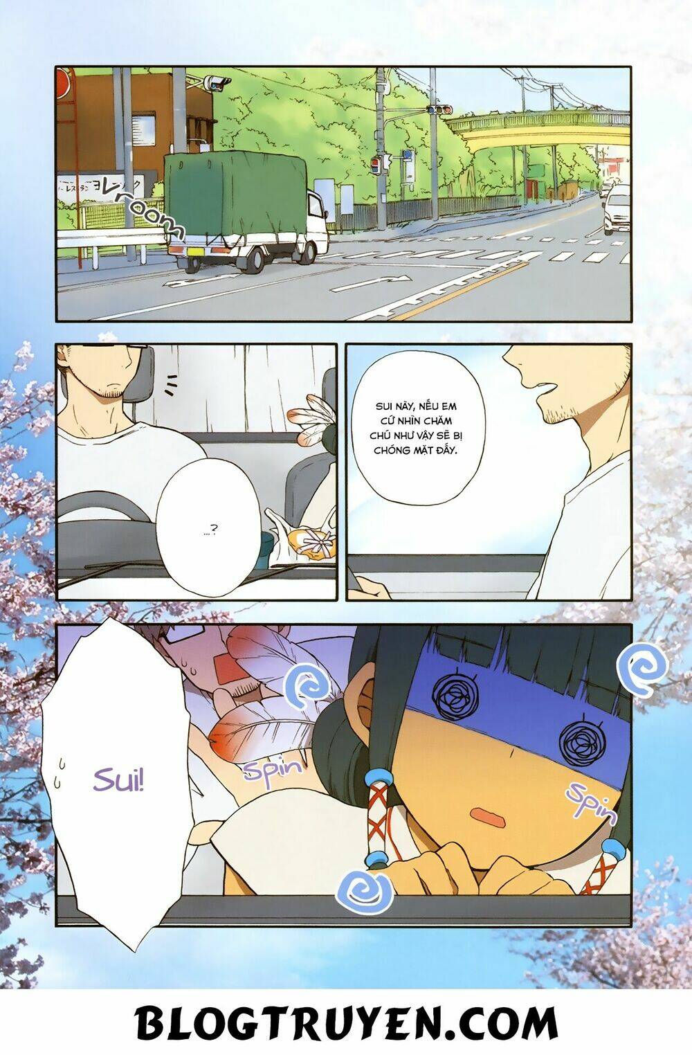 sui youbi chapter 1 7