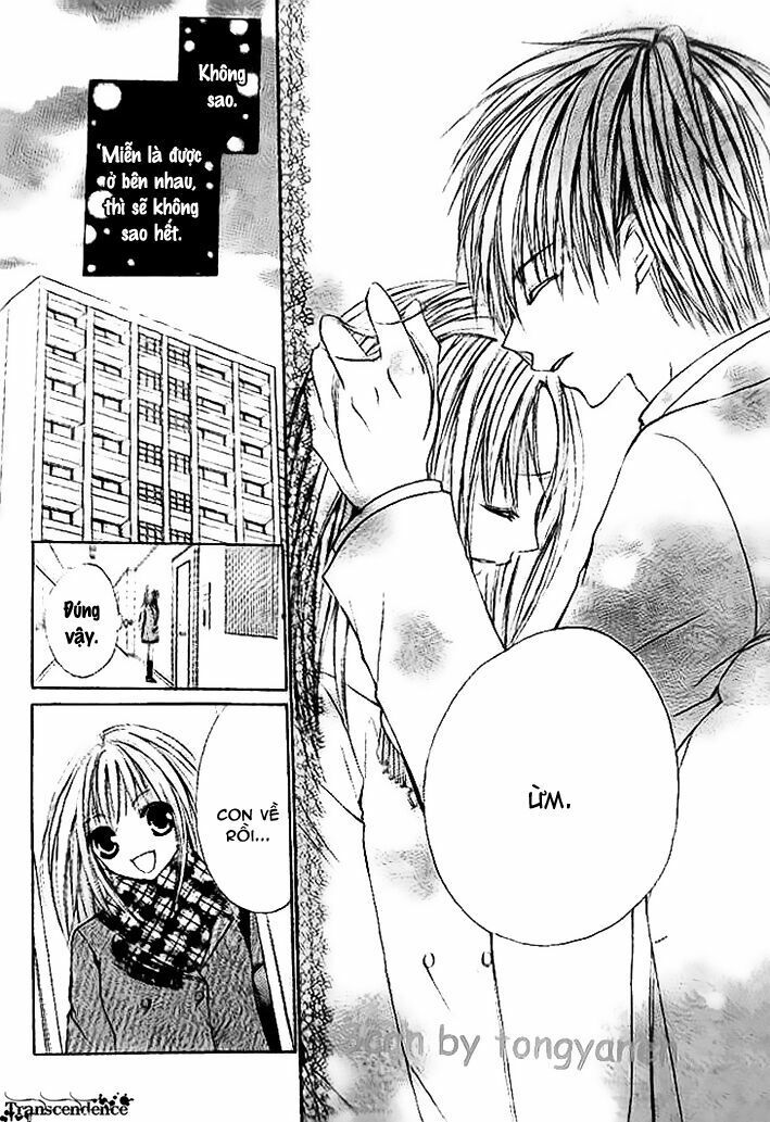 kiken jun’ai d.n.a. chapter 15 18