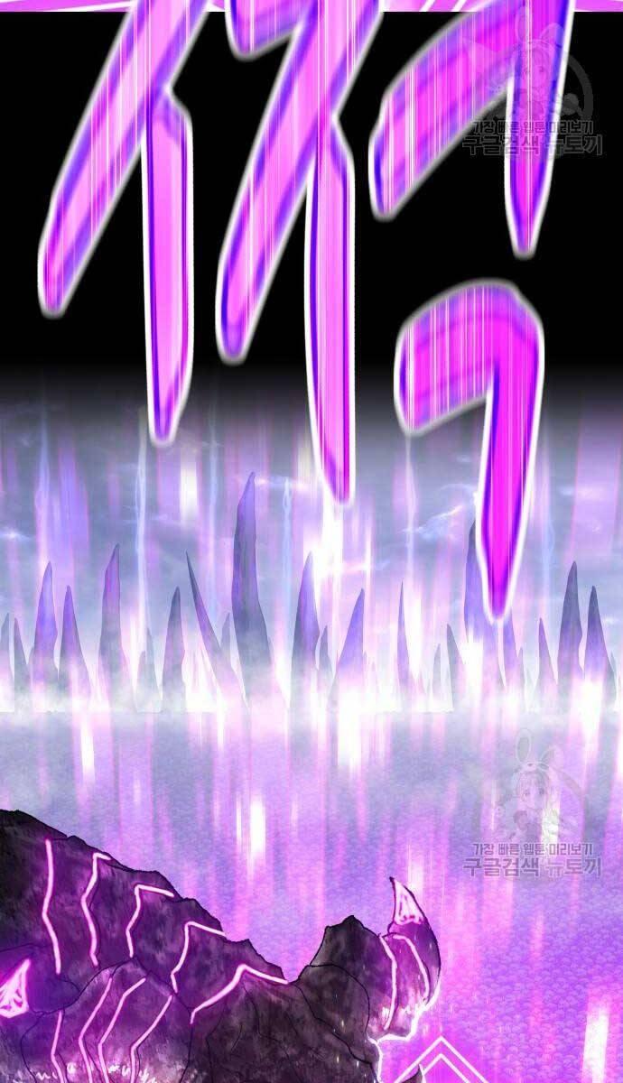 Gậy Gỗ Cấp 99+ chapter 72.6 94