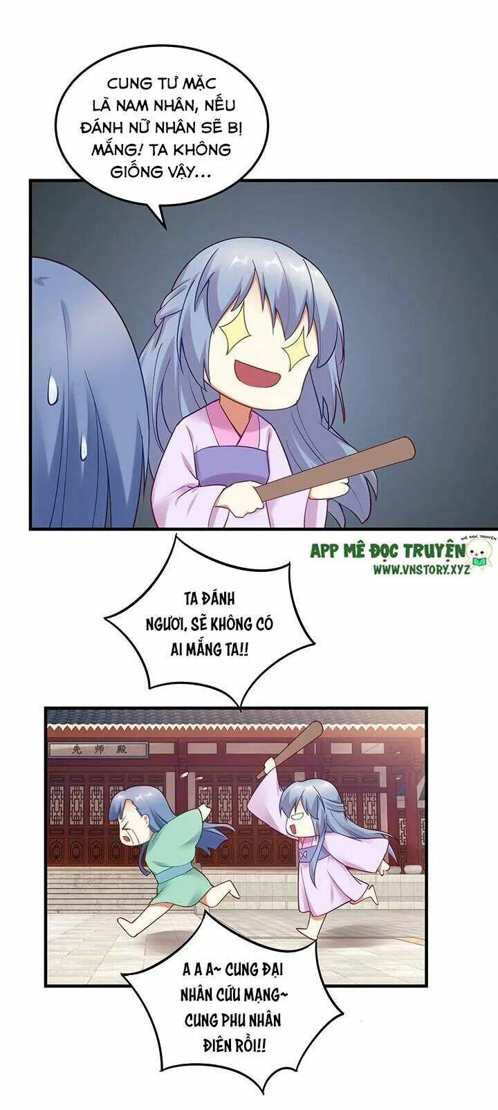 đô đốc đại nhân sủng thê kí chapter 144 22