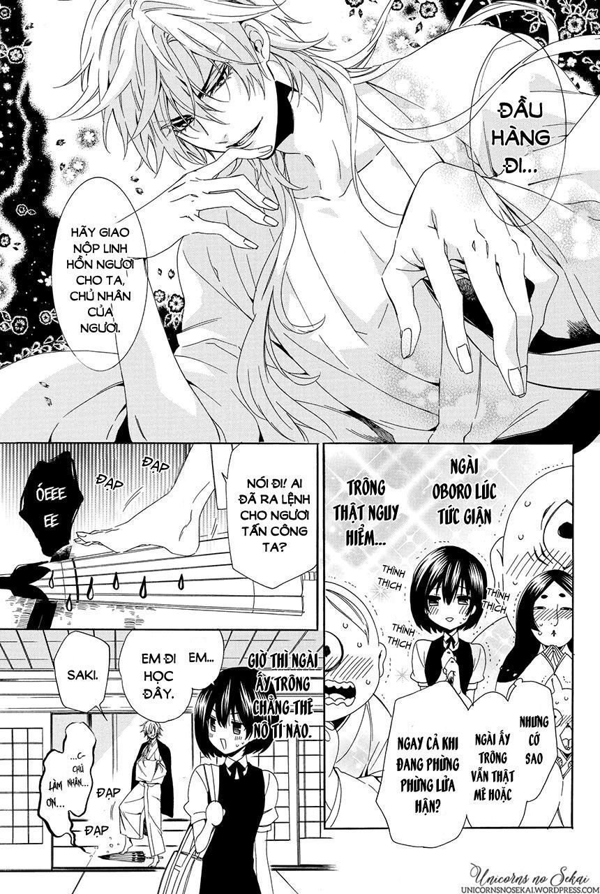 ayakashiou no hanayome chapter 3 15