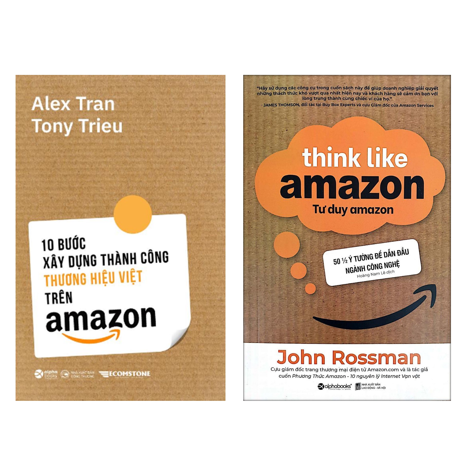 Combo Sách Để Kinh Doanh Thành Công : 10 Bước Xây Dựng Thành Công Thương Hiệu Việt Trên Amazon + Tư Duy Amazon - 50 ½ Ý Tưởng Để Dẫn Đầu Ngành Công Nghệ