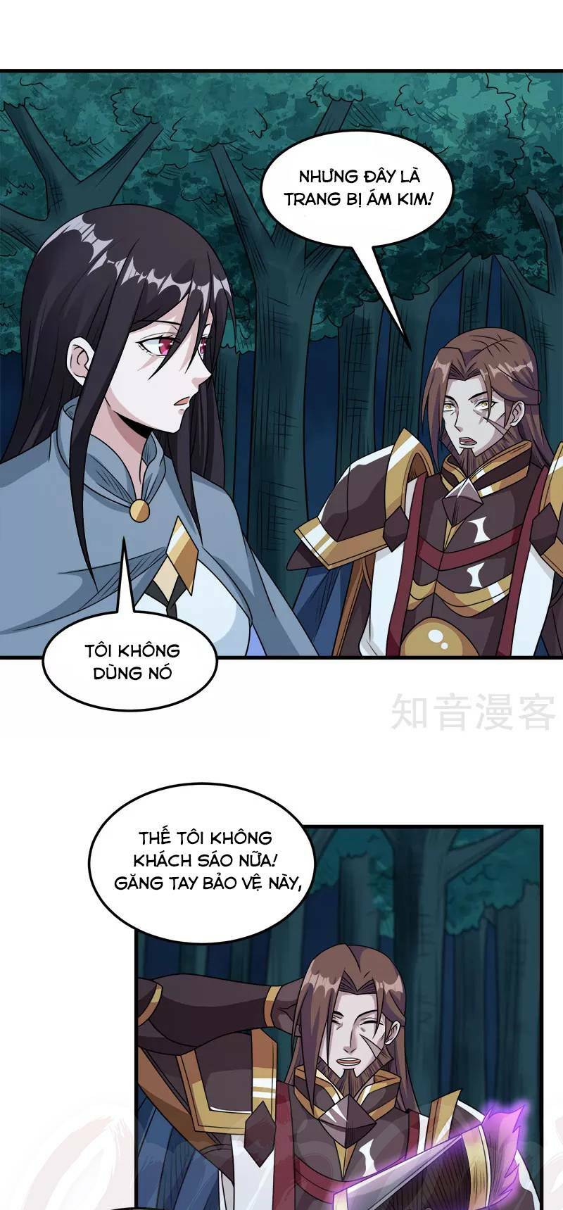 kiếm vũ chapter 74 7