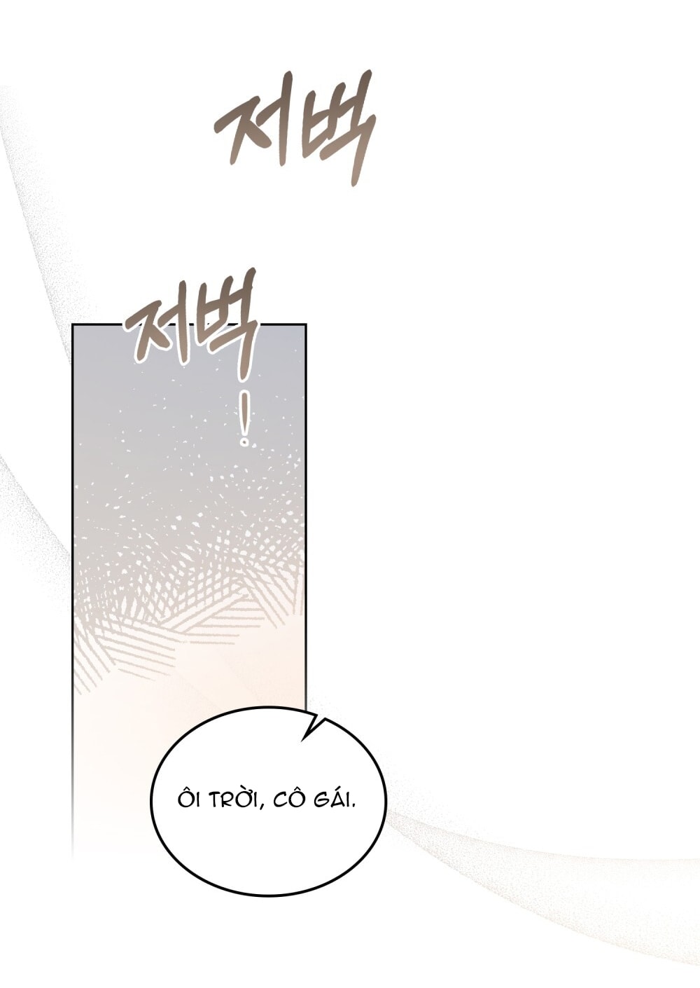 merry psycho chapter 2.2 26