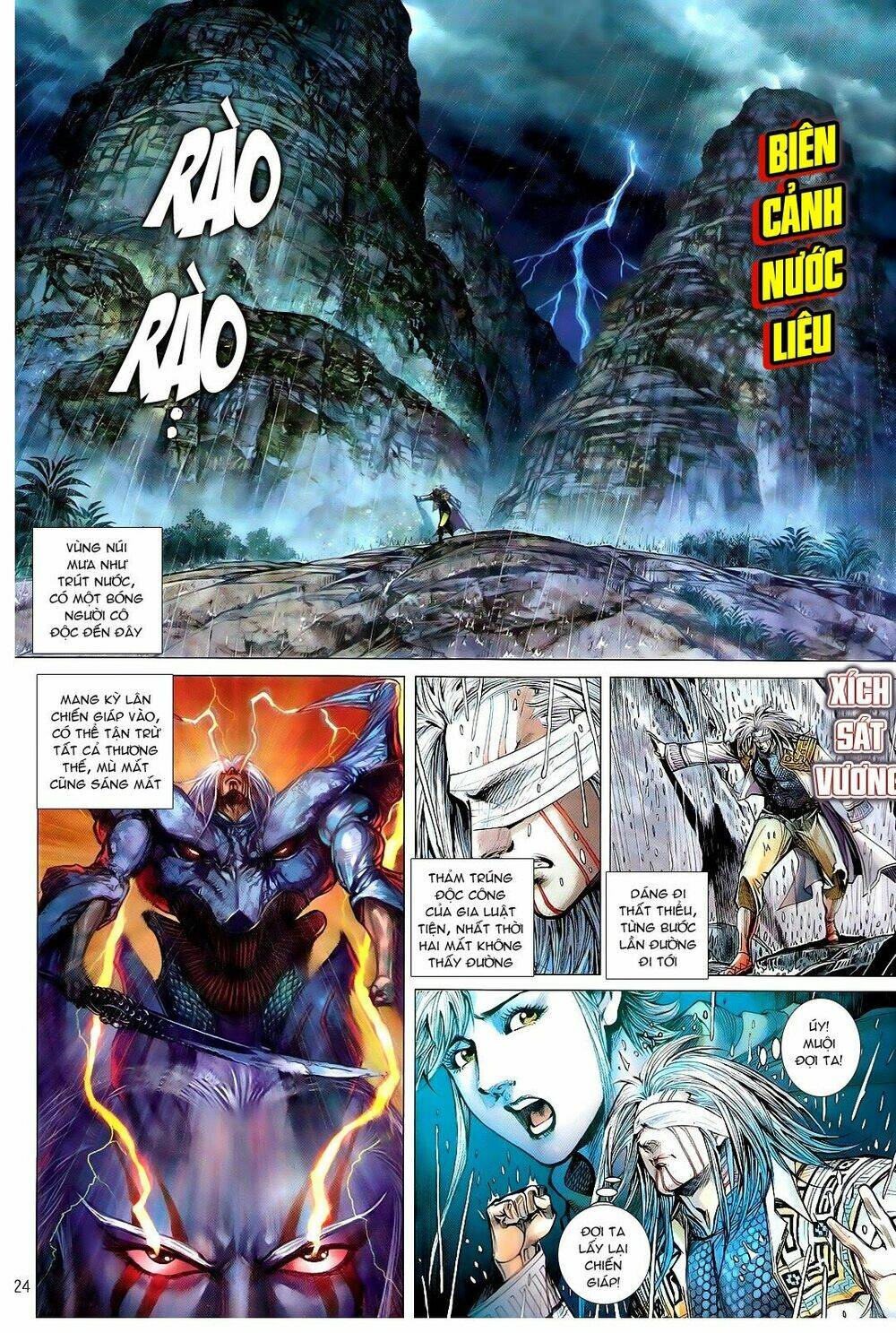 thiết tướng tung hoành (cựu tác) chapter 105 23