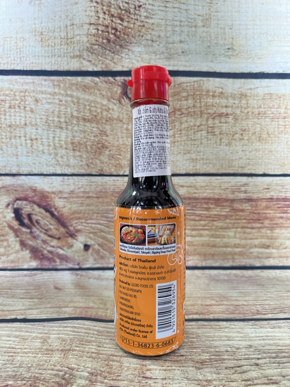 Sốt Tonkatsu Yakisoba Kikkoman 150ML | Chấm đồ chiên, xào mì