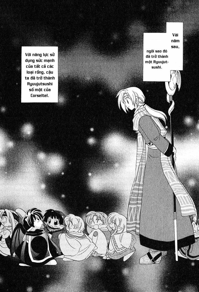 corseltel no ryuujitsushi chapter 6 4