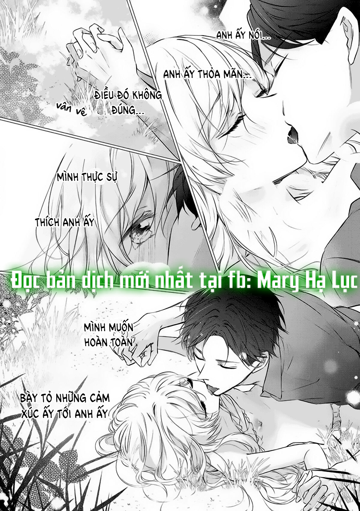 anh chàng tsundere và cô nàng chippai-chan: chàng yakuza cưng chiều và bao nuôi tôi chapter 6.1 10