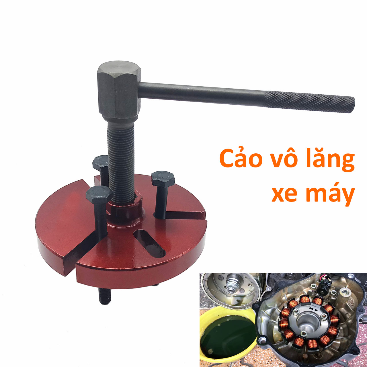 Cảo vô lăng xe từ tính từ thép Crôm Vanadium