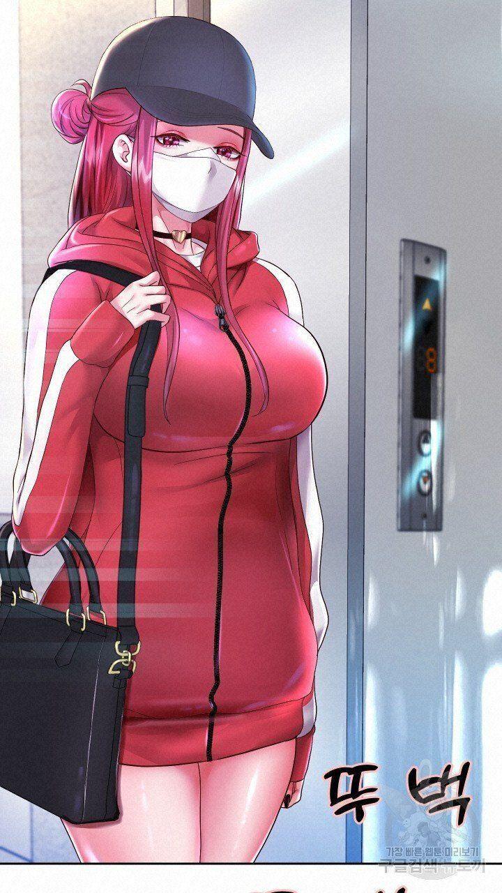 18+ tôi! trọng sinh với chiếc bò toi chapter 28.2 7