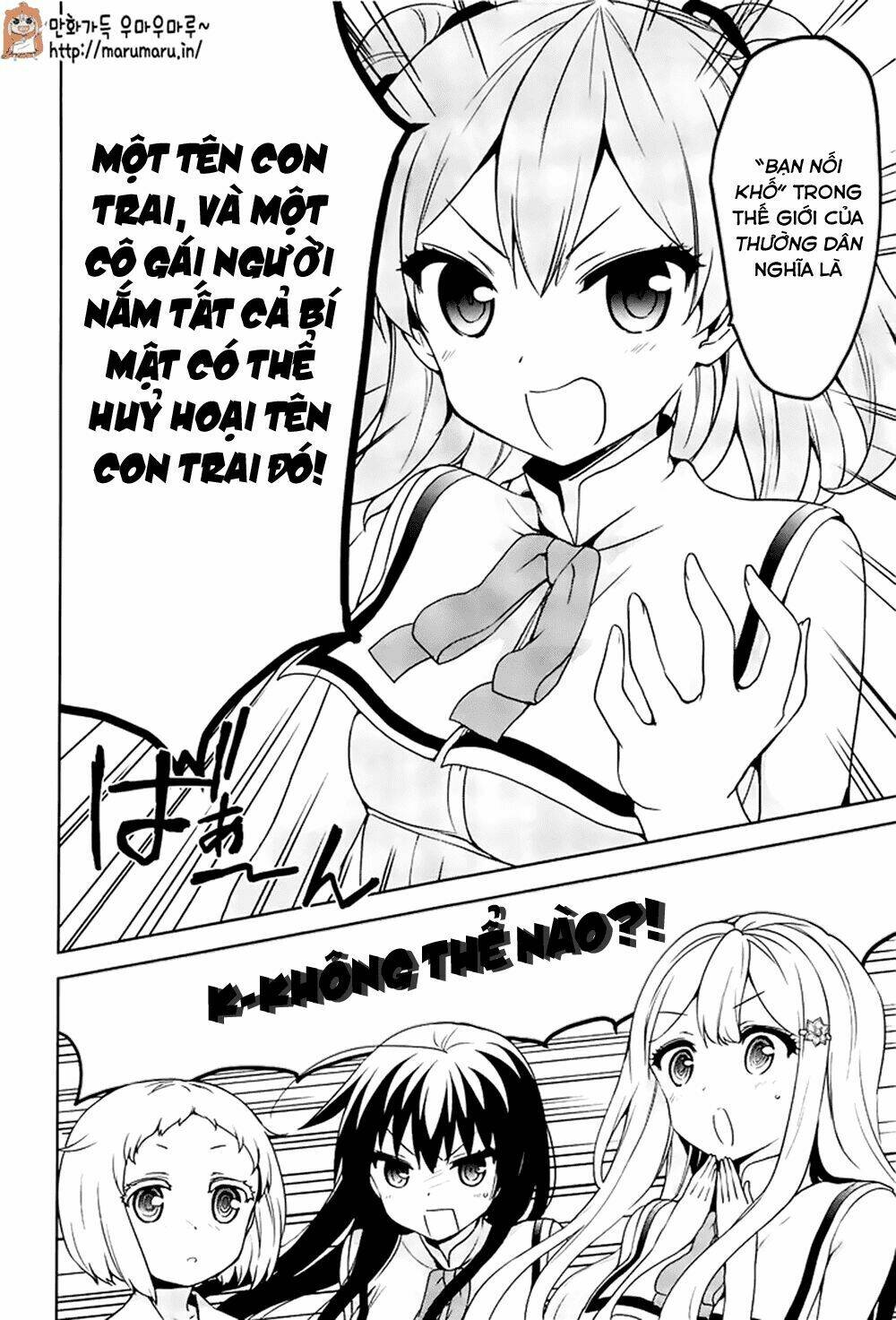 ore ga ojou-sama gakkou ni "shomin sample" toshite rachirareta ken chapter 48 5